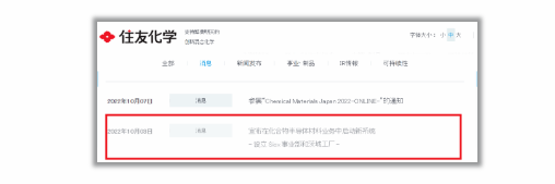 1665374038800528.png image.png