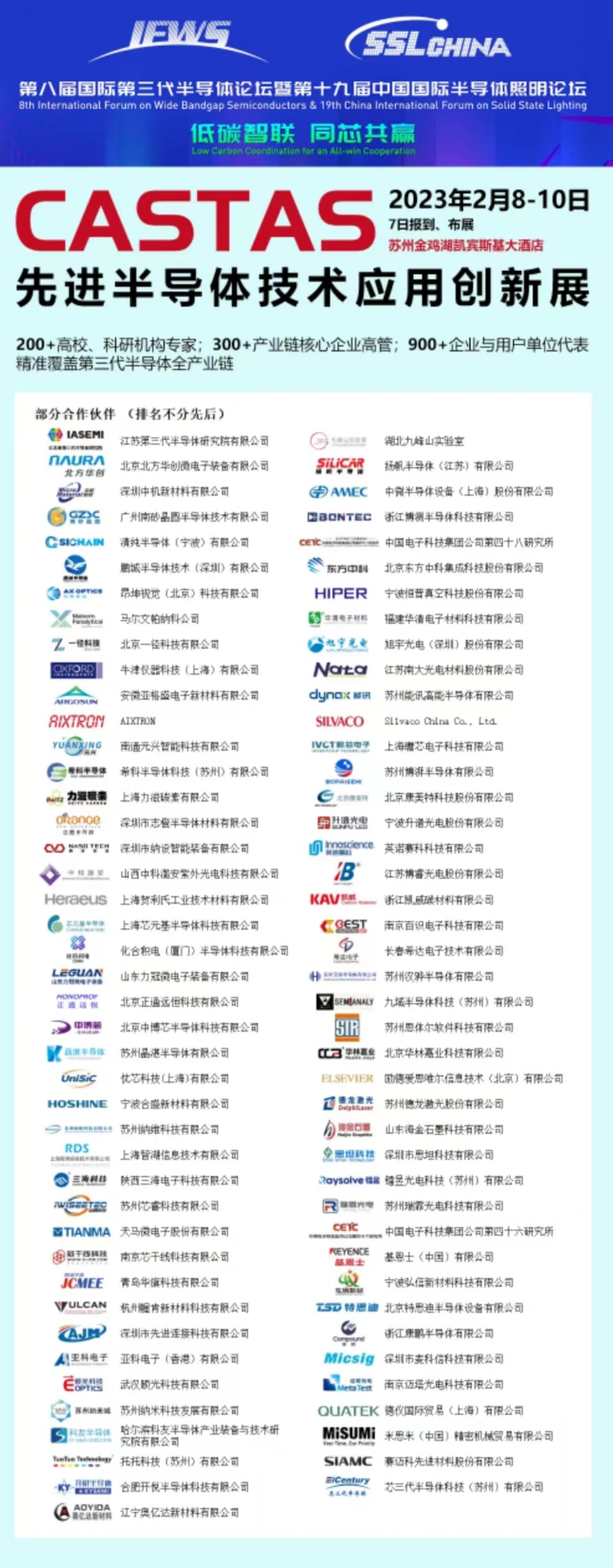 1675666559148143.jpg _cgi-bin_mmwebwx-bin_webwxgetmsgimg__&MsgID=1575481115175936937&skey=@crypt_4c457b10_eded92f4679d12ff3a000178d3c016f6&mmweb_appid=wx_webfilehelper.jpg