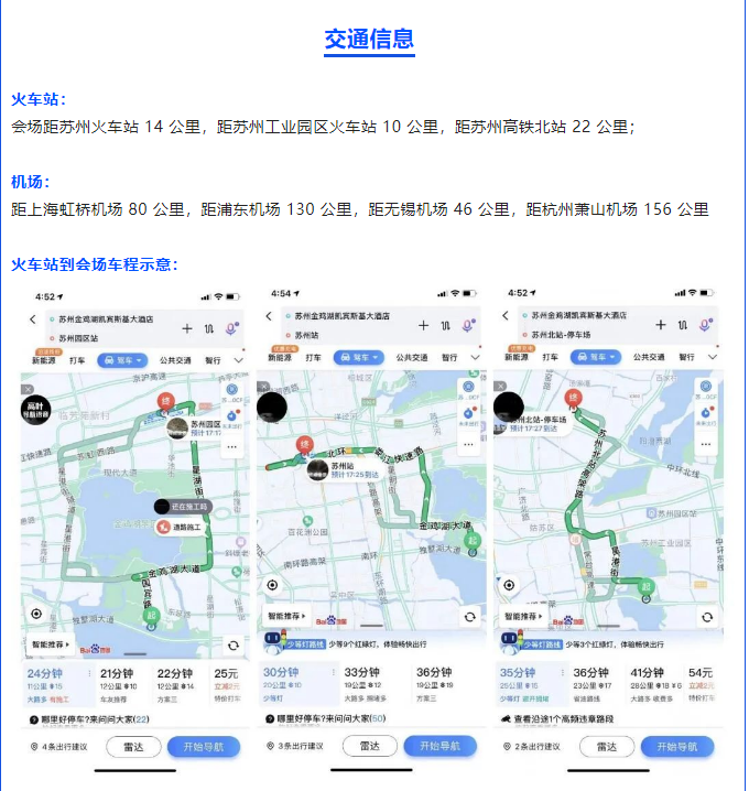 1675666576805030.png 地址.png