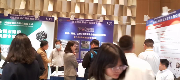 1680147158750407.png image.png