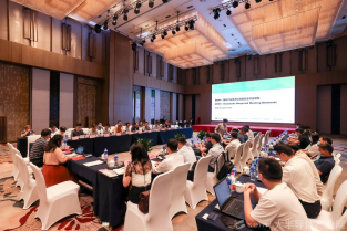 大正華嘉科技（香河）有限公司應邀參加SEMI中國化合物半導體標準技術委員會2021秋季會議