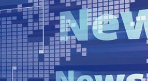 近7億，4.8萬片！國內(nèi)又增碳化硅項目