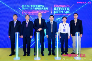 英諾達(dá)著力抓住用戶需求痛點(diǎn)