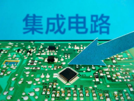 總投資約20.28億元，蘇州市集成電路創(chuàng)新中心即將開工