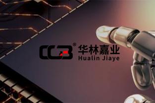 2023年第二屆第三代半導(dǎo)體材料技術(shù)與市場(chǎng)研討會(huì)將于2023年3月30-31日召開(kāi)