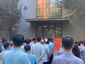 “粽”情夏日，“粽”享歡樂