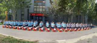 明月寄相思，華林嘉業(yè)全體員工祝合作伙伴、供應(yīng)商及各界同仁中秋節(jié)快樂！