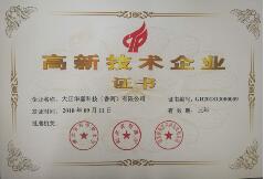 1565760344670925.jpg 333333.jpg